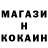 Кетамин VHQ Masha Kulyuskia