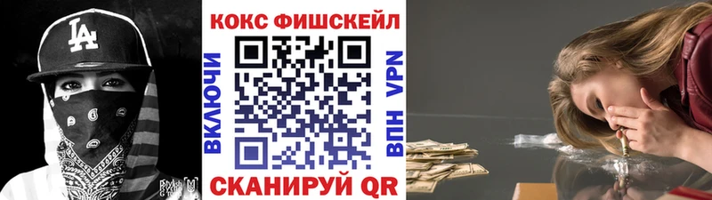 Кокаин Перу  где можно купить   маркетплейс формула  Спас-Деменск  ссылка на мегу рабочий сайт 