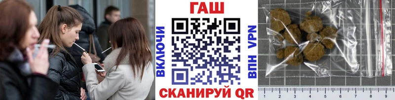 ГАШИШ hashish  Спас-Деменск 