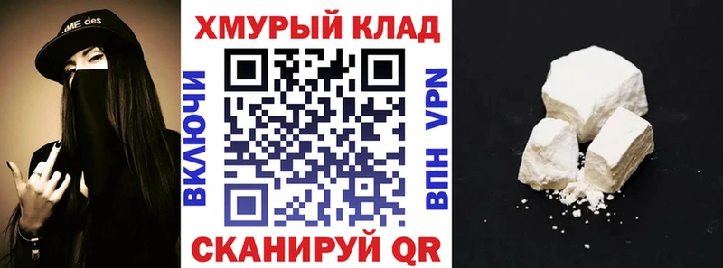 где купить   Спас-Деменск  Героин Афган 