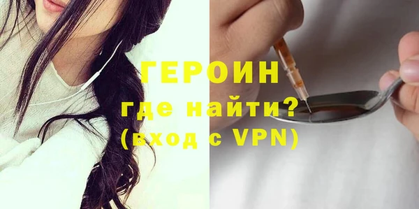 apvp Сосновка