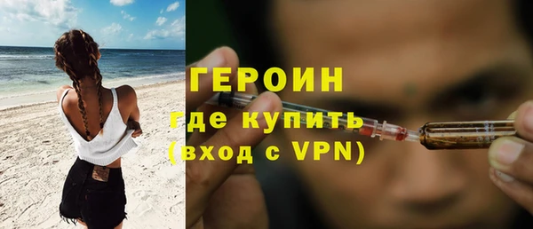 apvp Сосновка