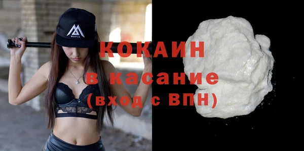 mix Бикин