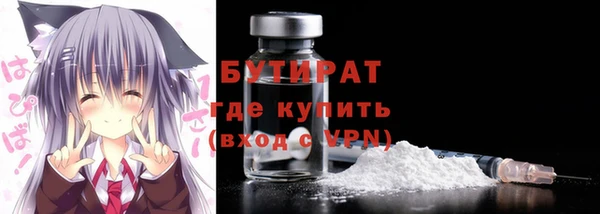 apvp Сосновка