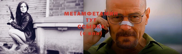 apvp Сосновка