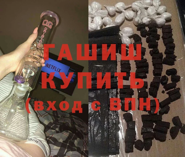 apvp Сосновка
