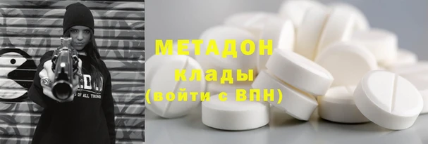 apvp Сосновка