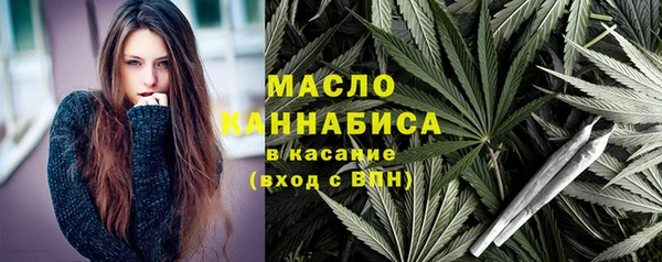 мяу мяу мука Сосновоборск