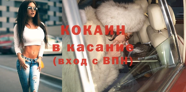 apvp Сосновка