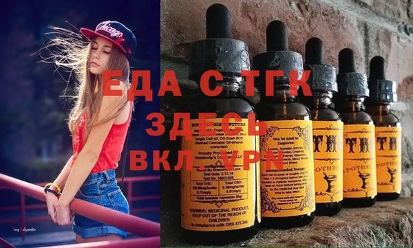 apvp Сосновка