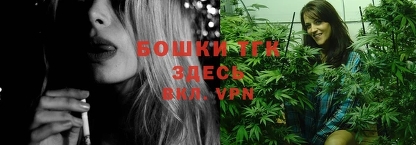apvp Сосновка