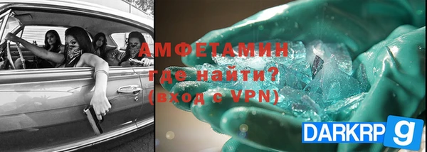 apvp Сосновка