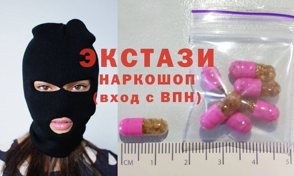 круглые Билибино