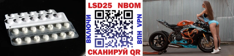 наркотики  Спас-Деменск  Лсд 25 экстази кислота 